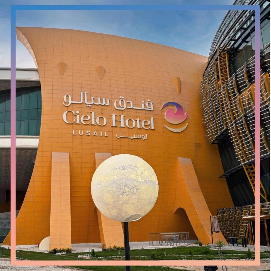 Cielo Hotel Lusail Qatar Ad-Dauha Zewnętrze zdjęcie